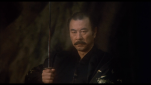 BLOODSPORT KATANA