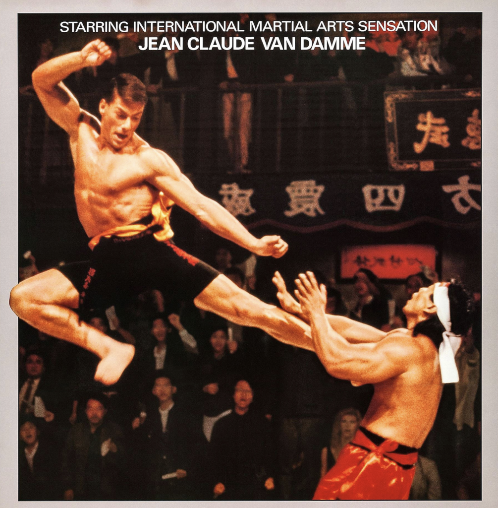 BLOODSPORT - Bloodsport Katana, image size:1005x1024