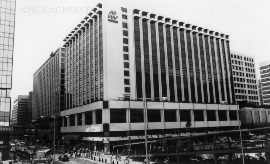 Regal Meridien Hotel, Tsim Sha Tsui - Kowloon